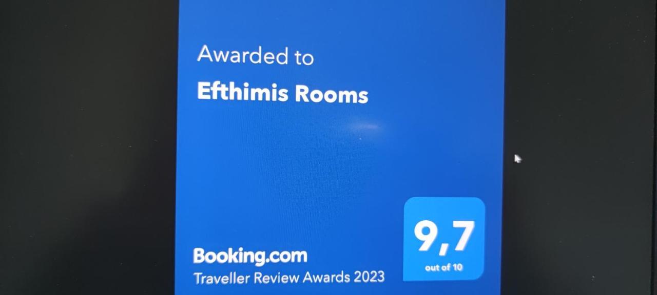 Efthimis Rooms Кавала Екстер'єр фото